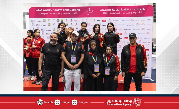 دورة الألعاب العربية للأندية للسيدات: فضية مستحقة لفريق البسيتين والرفاع يختتم مشاركته في القوس والسهم بالمركز الرابع